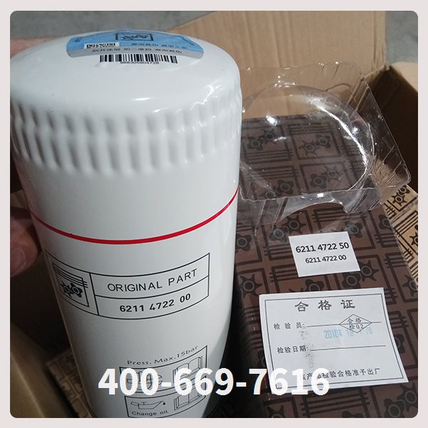 6211472250油滤芯