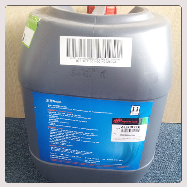 24180218润滑油
