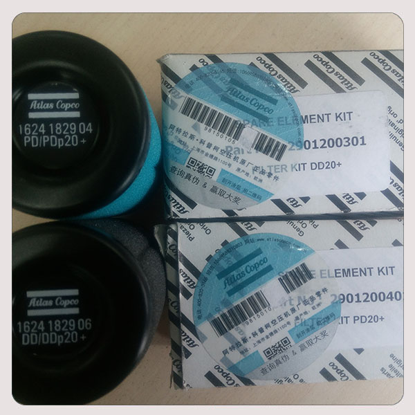 1624182904管道滤芯