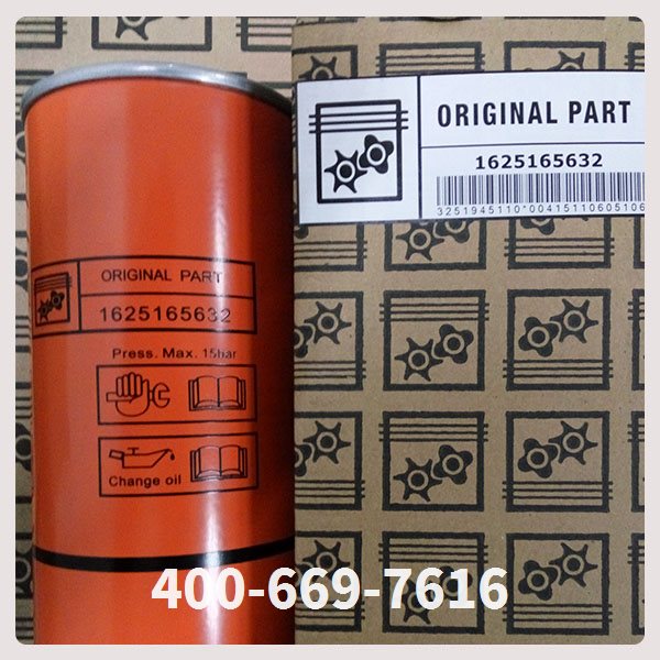 1625165632油滤芯