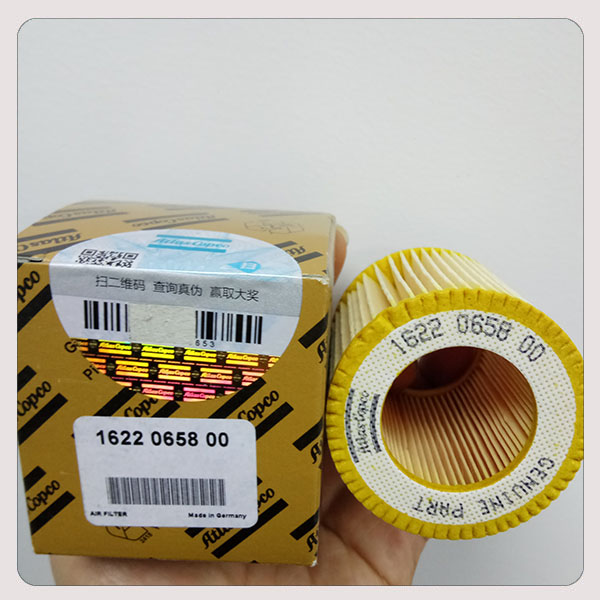 1622065800空滤芯