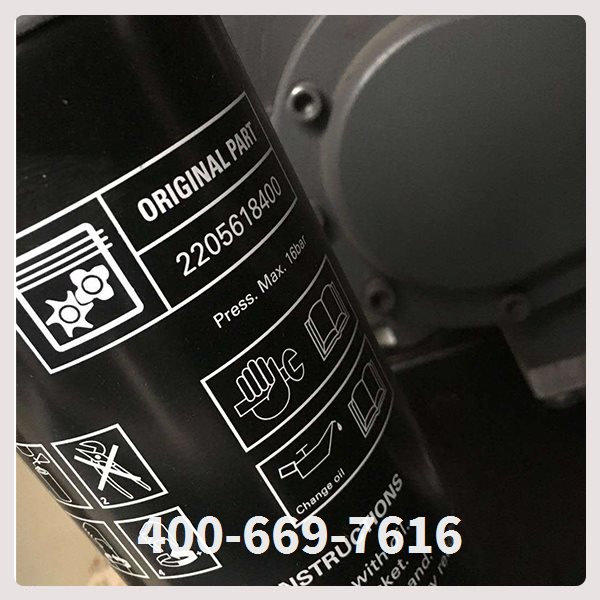 2205618400油滤芯