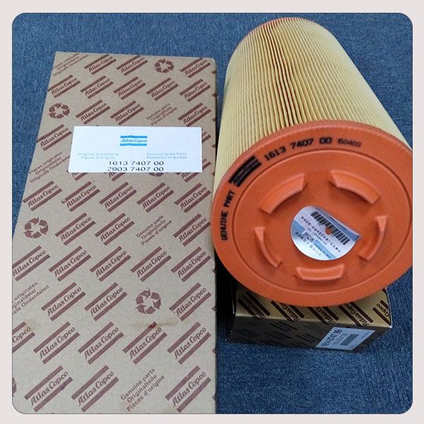 1613740700空滤芯