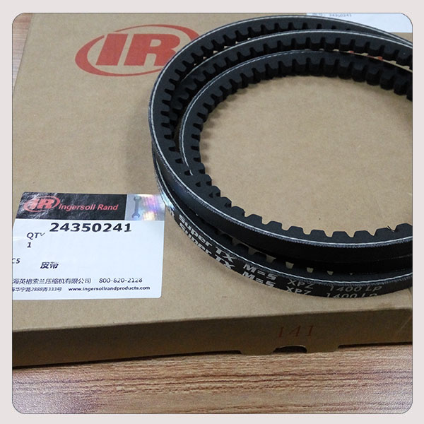 24350241皮带